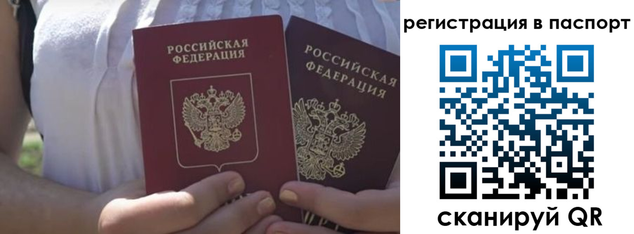 форма 3 в Верещагино